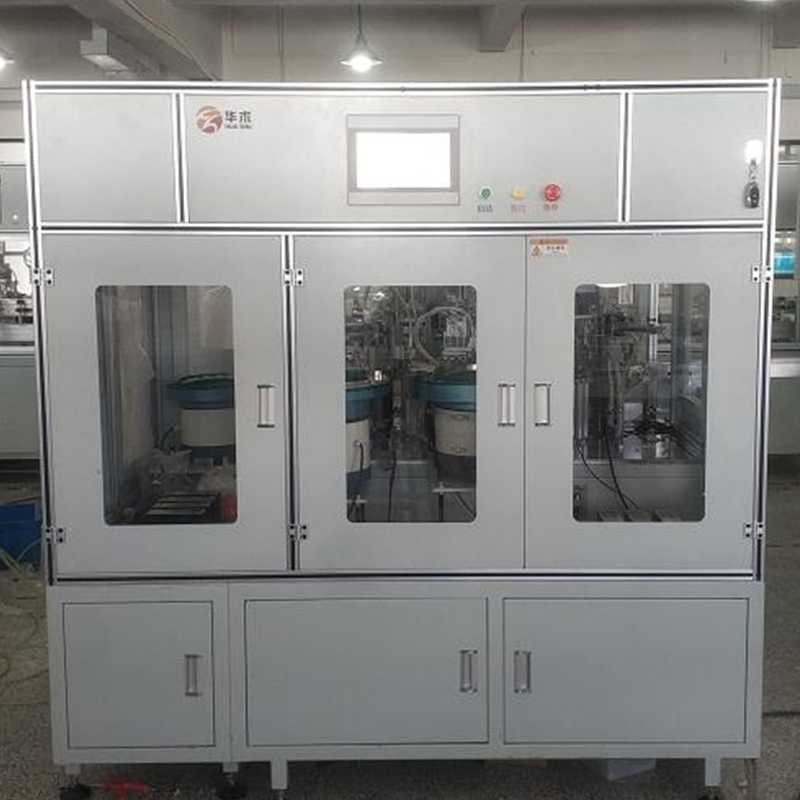 小型断路器触头座点焊装配一体机